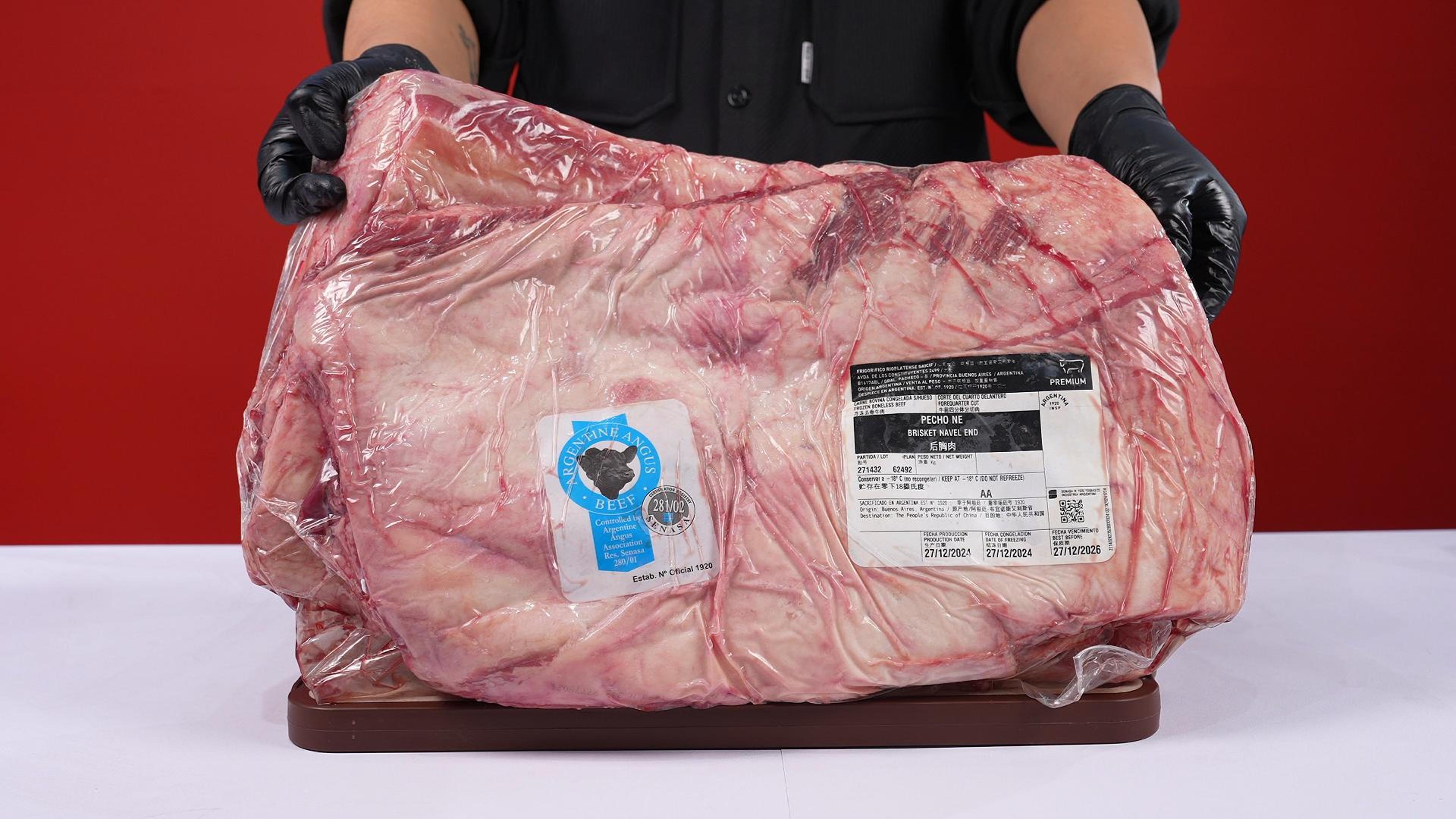 后胸肉